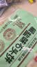 海玉石头饼石子烤馍非油炸零食饼干椒盐味720g 山西特产出游户外代餐 实拍图