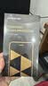 绿联【无黑边不挡屏】适用iPhone18ProMax/17ProMax钢化膜苹果18/17ProMax手机膜无边高清抗指纹防摔膜 实拍图
