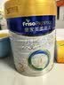 美素佳儿（Friso）皇家幼儿配方奶粉3段（1-3岁幼儿适用）800g*6罐 乳铁蛋白 实拍图
