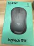 罗技（Logitech）M221 轻音鼠标 无线鼠标 办公鼠标 对称鼠标 带无线微型接收器 薄荷绿 实拍图