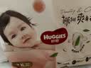 好奇（Huggies）铂金装小桃裤成长裤XL96片(12-17kg)加大号尿不湿【散热口碑王】 实拍图