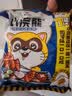 统一小浣熊 奥尔良烤翅味干脆面 35g* 30包 整箱装儿时美食干脆面 实拍图