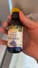 爷爷的农场有机核桃油亚麻籽油辅食用油63ml*2赠婴儿宝宝辅食谱 实拍图
