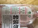 滴露（Dettol）香氛自然衣物消毒液48H留香洗衣除臭儿童可用消毒水杀菌除螨1L*2 实拍图