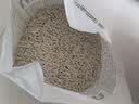 pidan猫砂 豆腐猫砂2.4kg*4包强力吸臭纯猫砂 可冲厕所非膨润土砂 实拍图