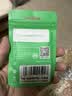 毕亚兹苹果数据线转接头功率数显PD36W快充Type-C转Lightning口14充电usb-c转换器 适用iPad平板iPhone 实拍图