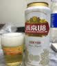 燕京啤酒 U8小度酒8度啤酒500ml*24听  整箱装 中秋节送礼 实拍图