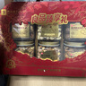 良品铺子坚果礼盒1558g/1478g 每日坚果零食大礼包端午节送礼团购混发 实拍图