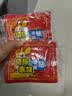 袋鼠暖身贴暖宝宝贴自发热暖手足暖全身冬季防寒暖贴增强款暖贴 20片装 实拍图