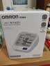 欧姆龙（OMRON）上臂式电子血压计血压仪测量仪家用医用高精准U724J 实拍图