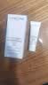 兰蔻轻透水漾防晒乳30ml小白管SPF50化妆品旅行出游 实拍图