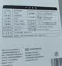 鱼跃（yuwell）电子血压计 血压仪家用高血压测量仪 医用高精准监测仪器送礼物 【语音性价比款】+医用级准血压脉搏双测 实拍图