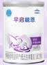 雀巢（Nestle）早启能恩 特殊医学用途早产 低出生体重婴儿配方食品 400g 实拍图