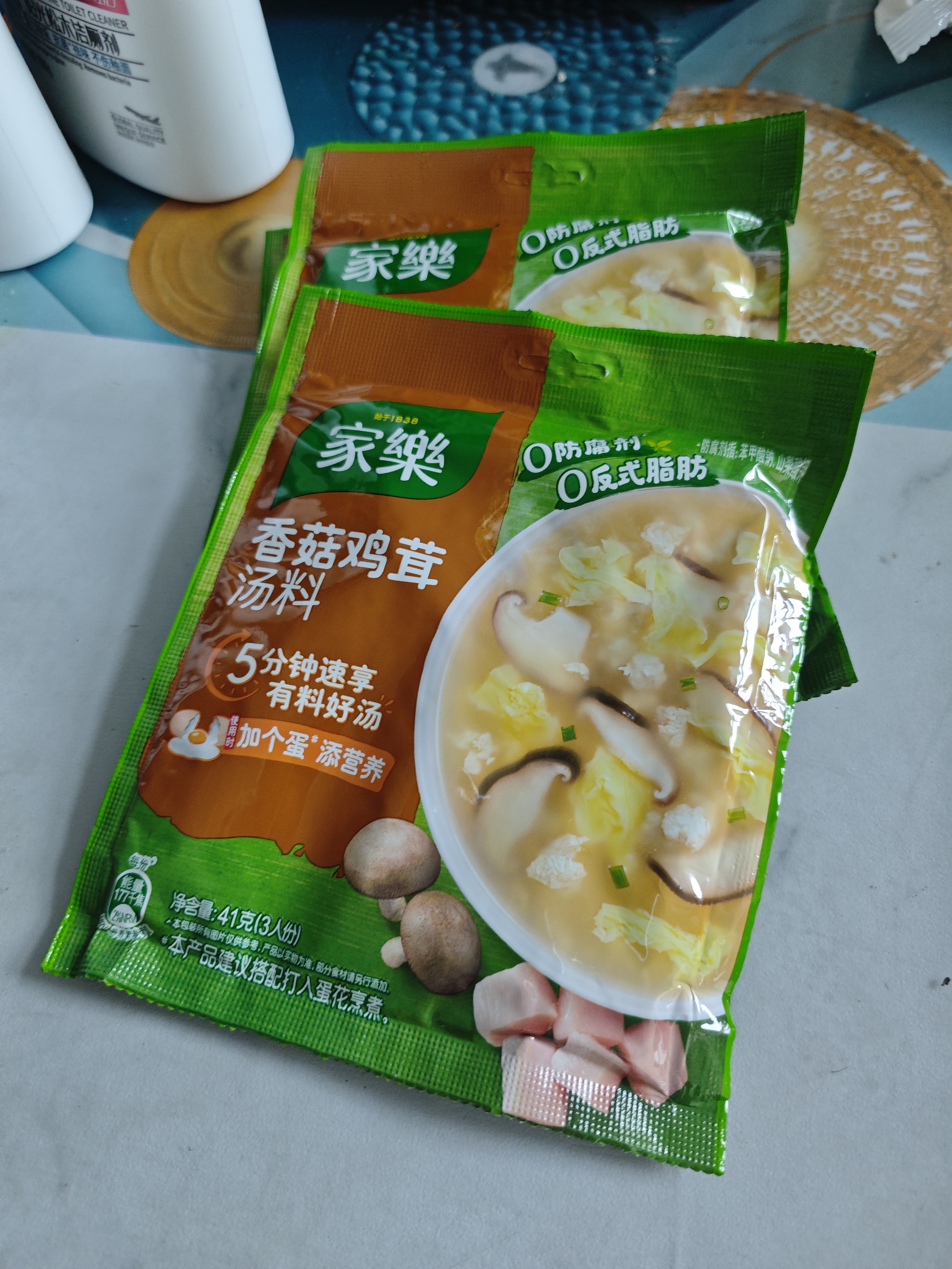 家乐快熟汤系列 香菇鸡茸汤41g*3袋 方便速食优选原料5分钟成菜 实拍图