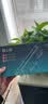 格之格TN2520XL粉盒适用兄弟DCP-L2548DW DCP-L2508DW DCP-L2518DW DCP-L2628DW DCP-L2648DW粉盒 打印机硒鼓墨粉 实拍图