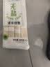 金沙河面条 挂面 0钠无盐清水挂面800g*3袋 早餐面 宽面条 速食面 实拍图