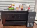 爱普生（EPSON）【6代新品】L4358墨仓式彩色无线AI学习打印机一体机家用/办公L4266/L4268升级自动双面/液晶屏/黑 实拍图