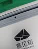 得力(deli)铝合金材质挂壁式员工顾客带锁意见箱/留言箱//投诉箱/建议箱/信报箱 实拍图