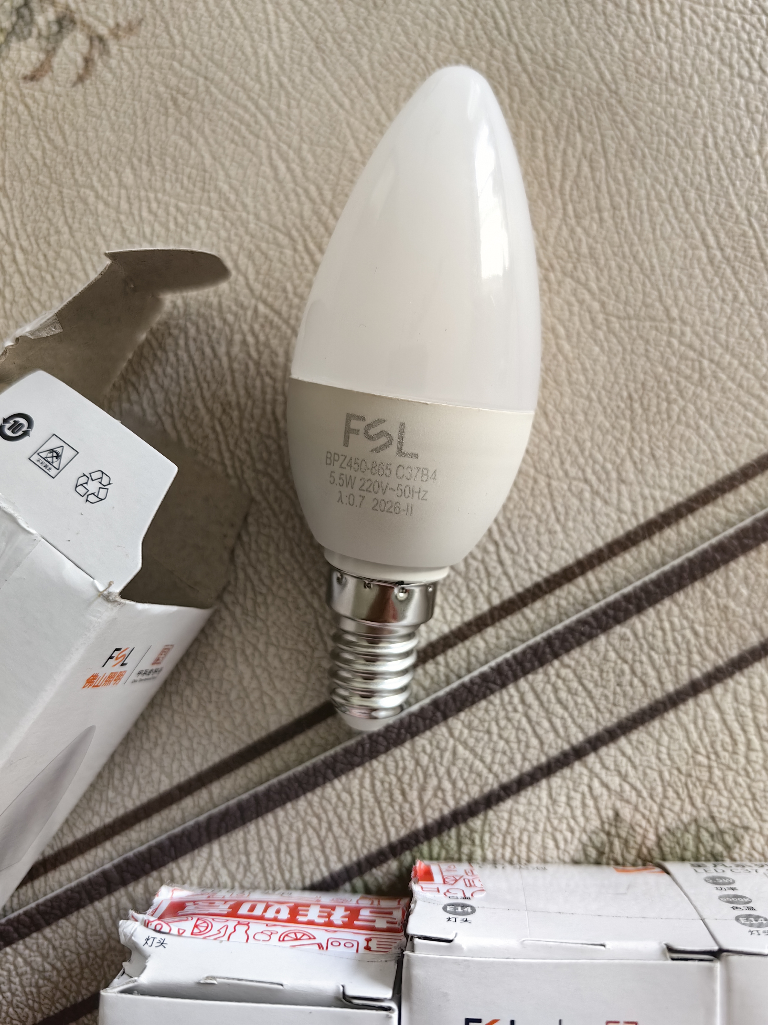 佛山照明LED尖泡水晶灯泡节能灯泡5.5W小口E14白光6500K5只装 实拍图