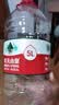 农夫山泉饮用水 饮用天然水5L*4桶 整箱装 桶装水塑膜随机包装 实拍图