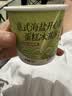 鲜京采开心果低糖意式冰淇淋280g4杯 蛋糕雪糕冰棍零食 实拍图