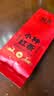 佰儒经典58红茶叶云南凤庆特级滇红浓香型茶叶泡水喝的口粮茶送礼400g 实拍图