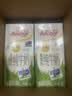 安佳（Anchor）4.4g原生高钙高蛋白全脂纯牛奶1L*12盒 新西兰进口草饲牛奶 实拍图