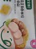 宝宝馋了馋宝厨房儿童水饺牛肉玉米水饺144g速冻饺子速食儿童早餐半成品 实拍图