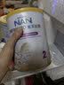 雀巢（Nestle）能恩全护玺愿适度水解婴幼儿奶粉7HMO2段（6-12月）800g/罐*6 实拍图