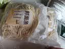 【鲜制面点】鲜面条500g 实拍图