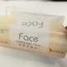 洁柔抽纸 粉Face3层110抽*24包 可湿水纸巾卫生纸 柔韧抽纸整箱 实拍图