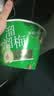 溜溜梅青梅分享桶460g西梅雪梅脆青梅果冻健康休闲零食团购礼包 实拍图