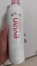 依云（evian）矿泉水喷雾 敏感肌可用 补水保湿爽肤水 定妆控油化妆水 护肤礼物 400ml 【两瓶装】 实拍图