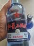 红星二锅头 蓝瓶绵柔8陈酿 清香型白酒 43度 500ml 单瓶装 纯粮口粮酒 实拍图