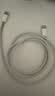 Apple/苹果 60W type-c充电线-1米 usb-c手机数据线 原装旗舰店苹果iPhone 17 Pro Max iPad快充线 实拍图