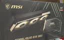 微星（MSI）超神MEG CORELIQUID E15 360一体式CPU水冷散热器6.67英寸AMOLED曲面屏幕/独立MCU/支持9800X3D 实拍图