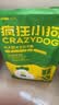 疯狂小狗狗粮 中大型幼犬成犬 鸡肉燕麦呵护肠胃通用粮2kg/4斤 实拍图