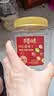 百草味四色葡萄干430g罐装新疆吐鲁番特产原料免洗大果干蜜饯零食 实拍图