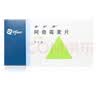 3盒装【原研药】希舒美 阿奇霉素片 0.25g*6片/盒 实拍图