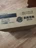 超能【肖战同款】馨香柔软天然皂粉青柠西柚香12斤温和无刺激低泡易漂 实拍图