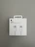 Apple/苹果 60W type-c充电线-1米 usb-c手机数据线 原装旗舰店苹果iPhone 17 Pro Max iPad快充线 实拍图