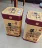 牛栏山 百年陈酿 三牛 浓香型 白酒 52度 400ml 单瓶装 热销爆款 实拍图