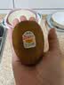 佳沛（zespri）新西兰金奇异果12粒特大果124-146g猕猴桃中秋节礼品送水果礼盒 实拍图