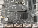 微星(MSI)PRO H610M-E DDR4+英特尔(intel)12490F 主板CPU套装 实拍图