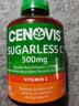 萃益维（CENOVIS）维生素C咀嚼片无糖高含量VC300片青少年成人天然橙子味澳洲进口 实拍图