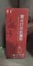 京呈12a硒鼓适用惠普m1005 hp1020/plus硒鼓 1010 1018 打印机墨盒3015 3050佳能3000 LBP2900墨粉碳粉6瓶 实拍图