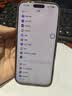 亿色（ESR）【美国进口真康宁】适用iPhone16promax钢化膜苹果16promax手机膜16pm秒贴膜防摔高清抗指纹保护膜 实拍图