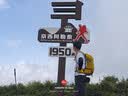艾王新款户外登山包轻量化30升大容量背负系统双肩包耐磨防泼旅行背包 澄黄30升（背负系统+送防雨罩） 实拍图