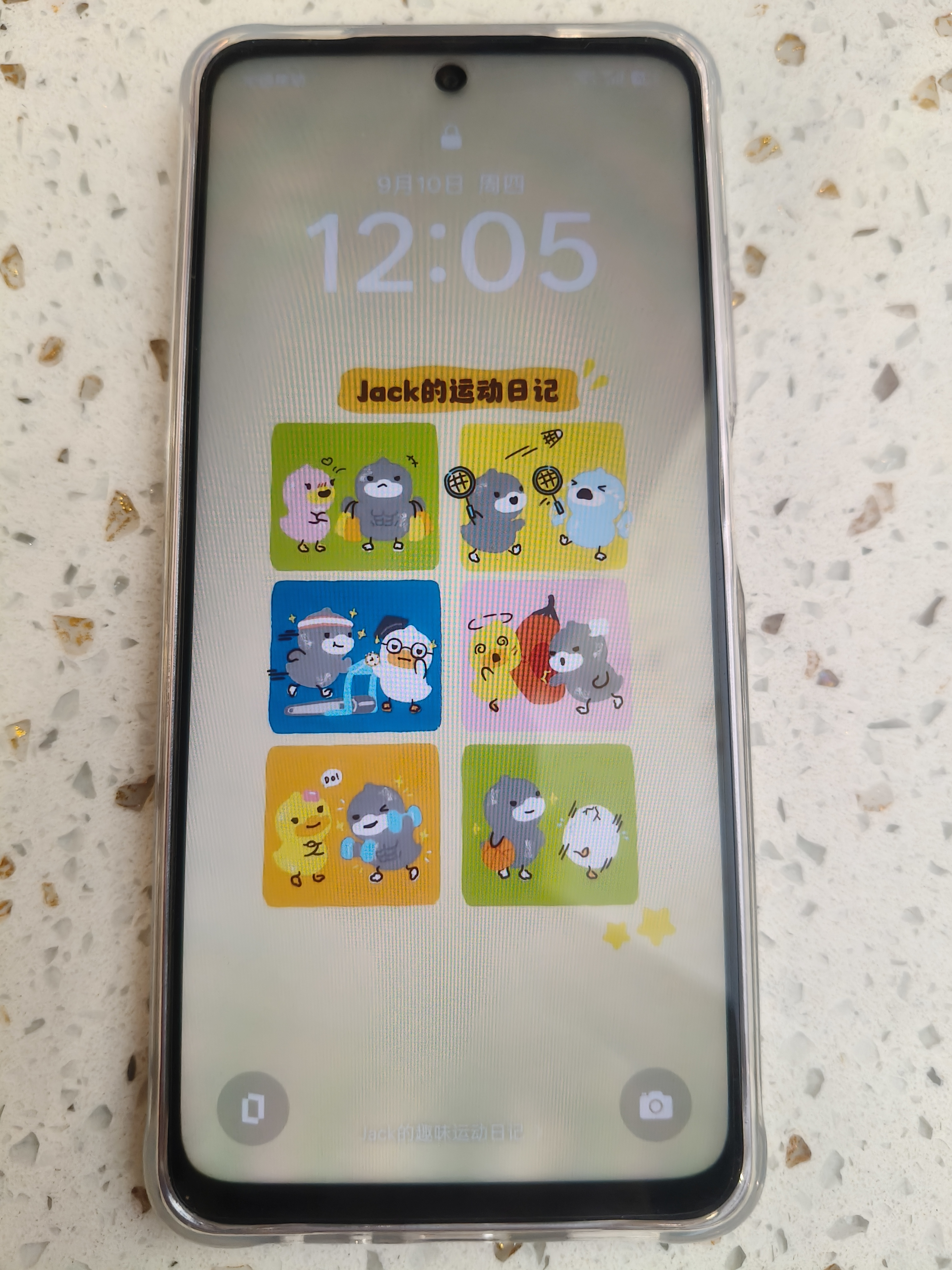 OPPO A5 活力版 12GB+256GB 玛瑙粉 IP69满级防水 360°抗摔 超四年耐用大电池 5G 智能手机 实拍图