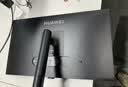 华为MateView SE 23.8英寸显示器 100Hz高刷 IPS全面屏 P3广色域 低蓝光无频闪 DP+HDMI 电脑办公 实拍图